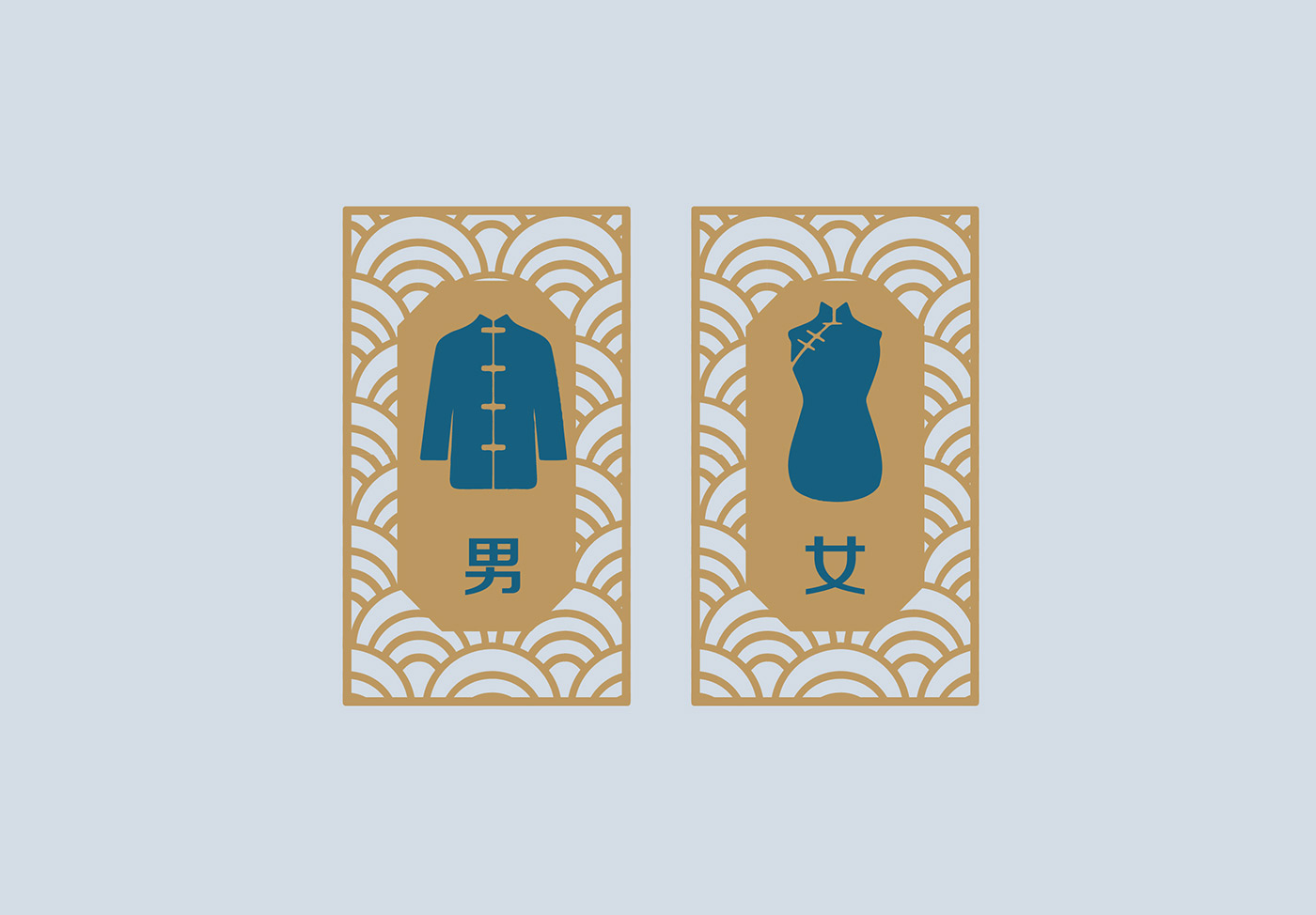 皖南水鄉品牌策略全案-清尚藝美