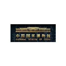 中國國家博物館-清尚藝美